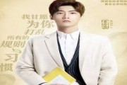 娱乐吃瓜君演员表介绍,揭秘演员阵容，谁将引领影视新潮流？