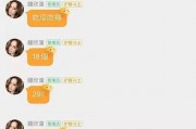 娱乐吃瓜资料在哪里看,吃瓜群众的秘密基地