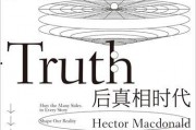 娱乐吃瓜热点事件有哪些