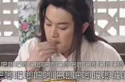 娱乐吃瓜酱在心中,揭秘娱乐圈背后的那些事儿