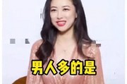 娱乐圈圈吃瓜酱,揭秘“吃瓜酱”背后的真相与内幕