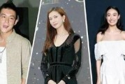 吃瓜群众娱乐八卦盘点,盘点近期热门八卦事件