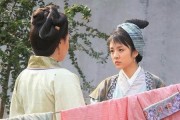 娱乐吃瓜少女苏东坡