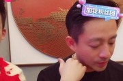 吃瓜星娱乐爆大瓜,揭秘娱乐圈惊人内幕