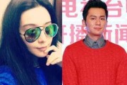 娱乐圈吃瓜男生,揭秘明星幕后故事与八卦传闻